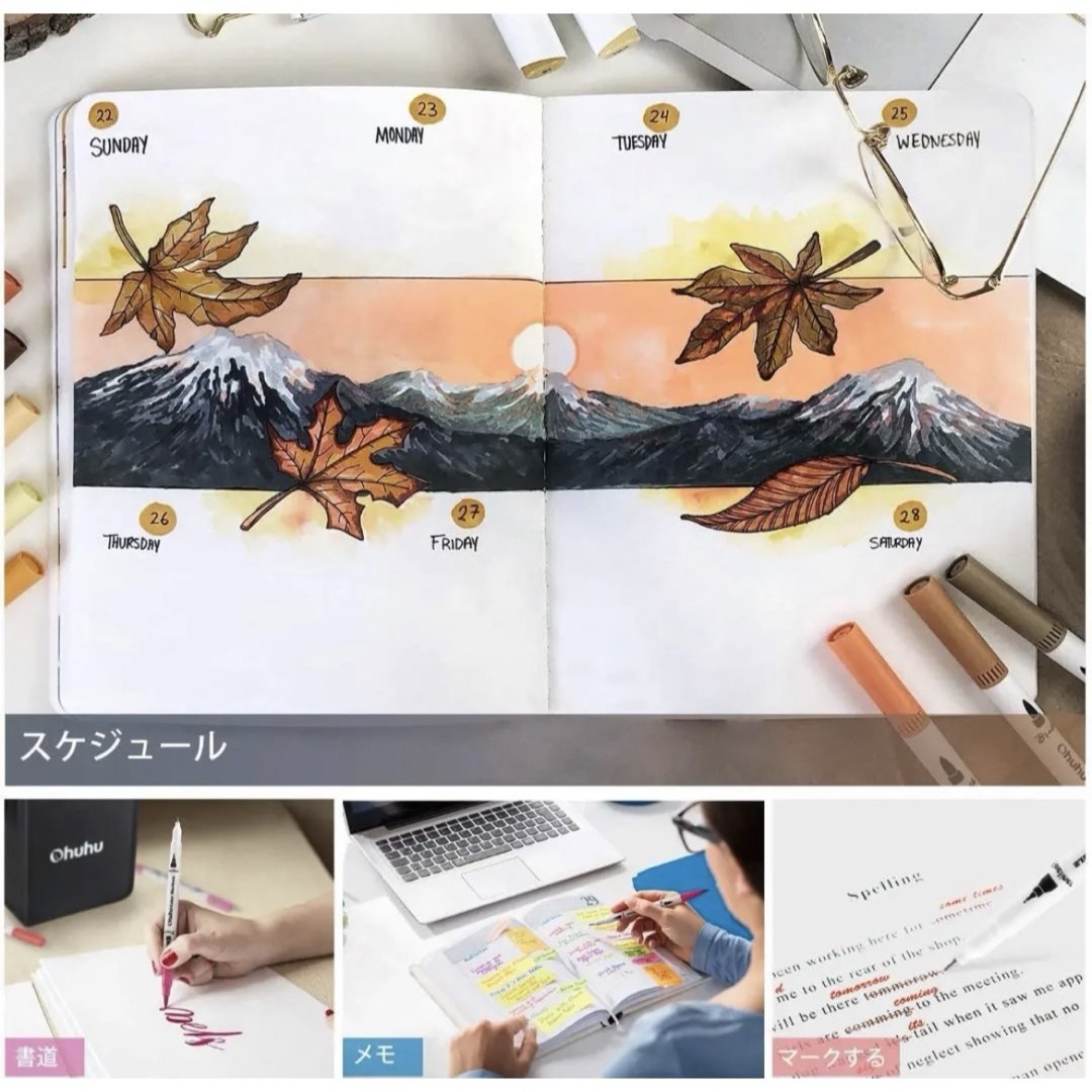 ❤️コピック代用にチップブラシペン 100色❤️ の通販 by ののの｜ラクマ