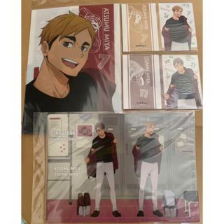 2171242460.jpg?1707290965