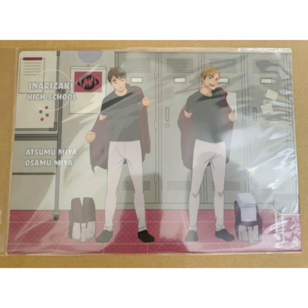 ハイキュー!!【⭐️定価以下】TO THE TOP 稲荷崎 宮侑＆宮治セットの