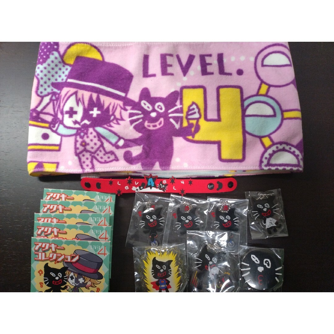 levelイベント キヨグッズまとめ売りの通販 by ショップ名｜ラクマ