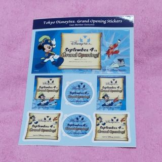 グランドオープン ディズニーのフリマアイテム一覧