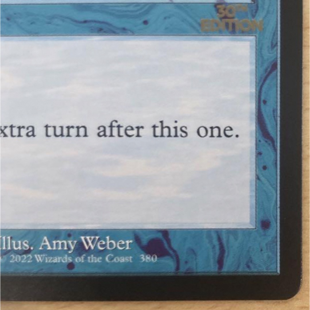 Time Walk タイムウォーク MTG 30th edition の通販 by ナガティオン's