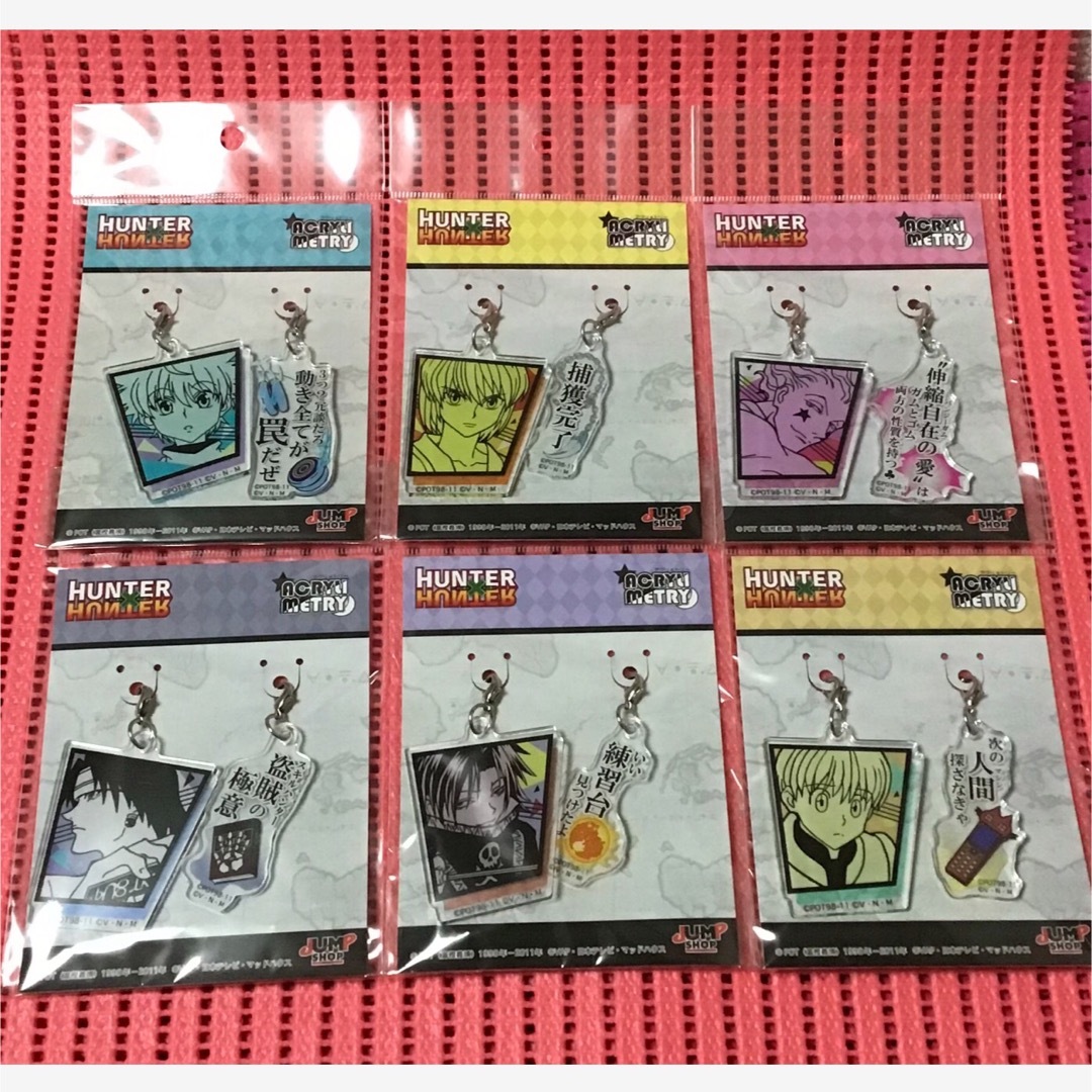 ハンター×ハンター(95)《JS限定 アクリメトリー》の通販 by 時間外労働