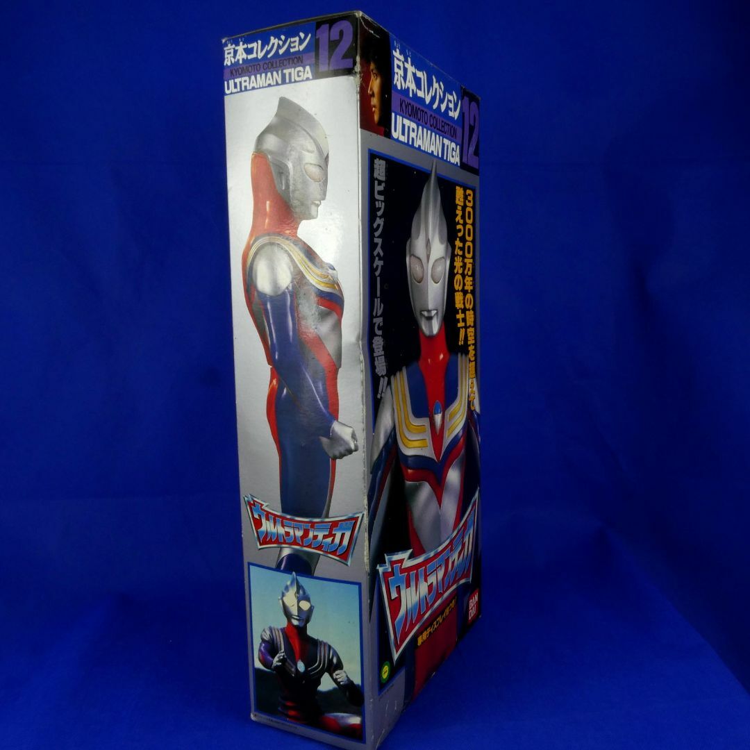BANDAI - ウルトラマンティガ☆京本コレクション☆全長約48㎝サイズ