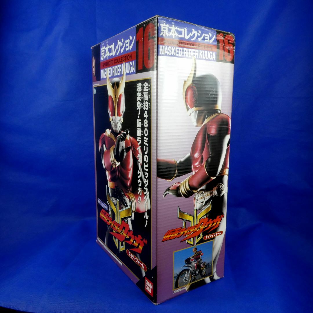 BANDAI - 仮面ライダークウガ☆マイティフォーム☆京本コレクション