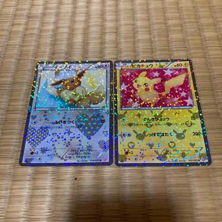 ポケモン - ポケモンカード シャイニーコレクション イーブイ