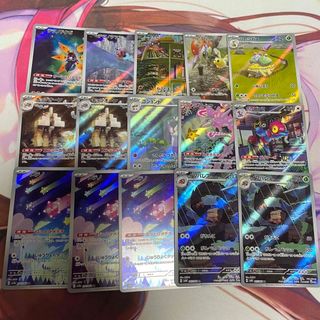 ポケモン - ポケモンカード AR 15枚セット ②の通販 by ピノちゃん's