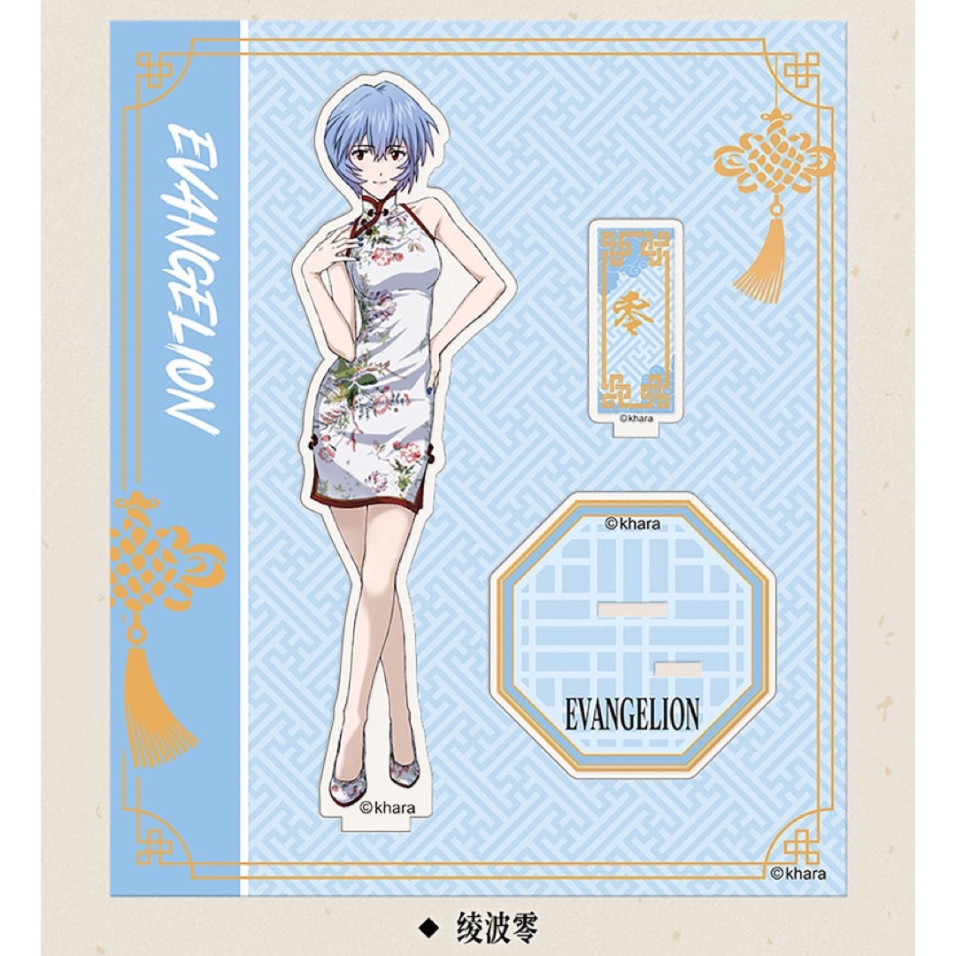 新世紀エヴァンゲリオン EVA 中国限定 上海 アクリルスタンド 全種