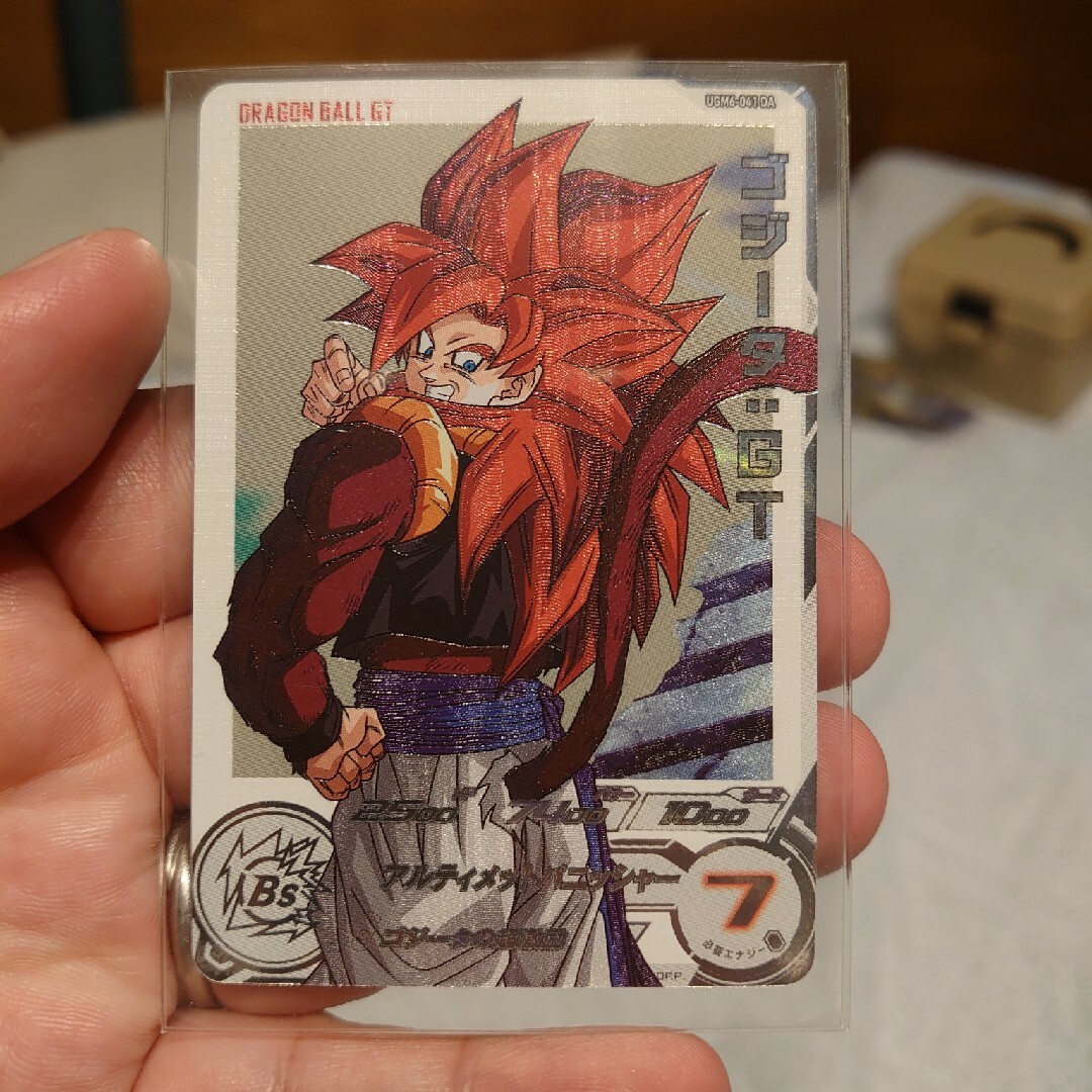 ドラゴンボール - UGM6-041 ゴジータ GT ドラゴンボールヒーローズ