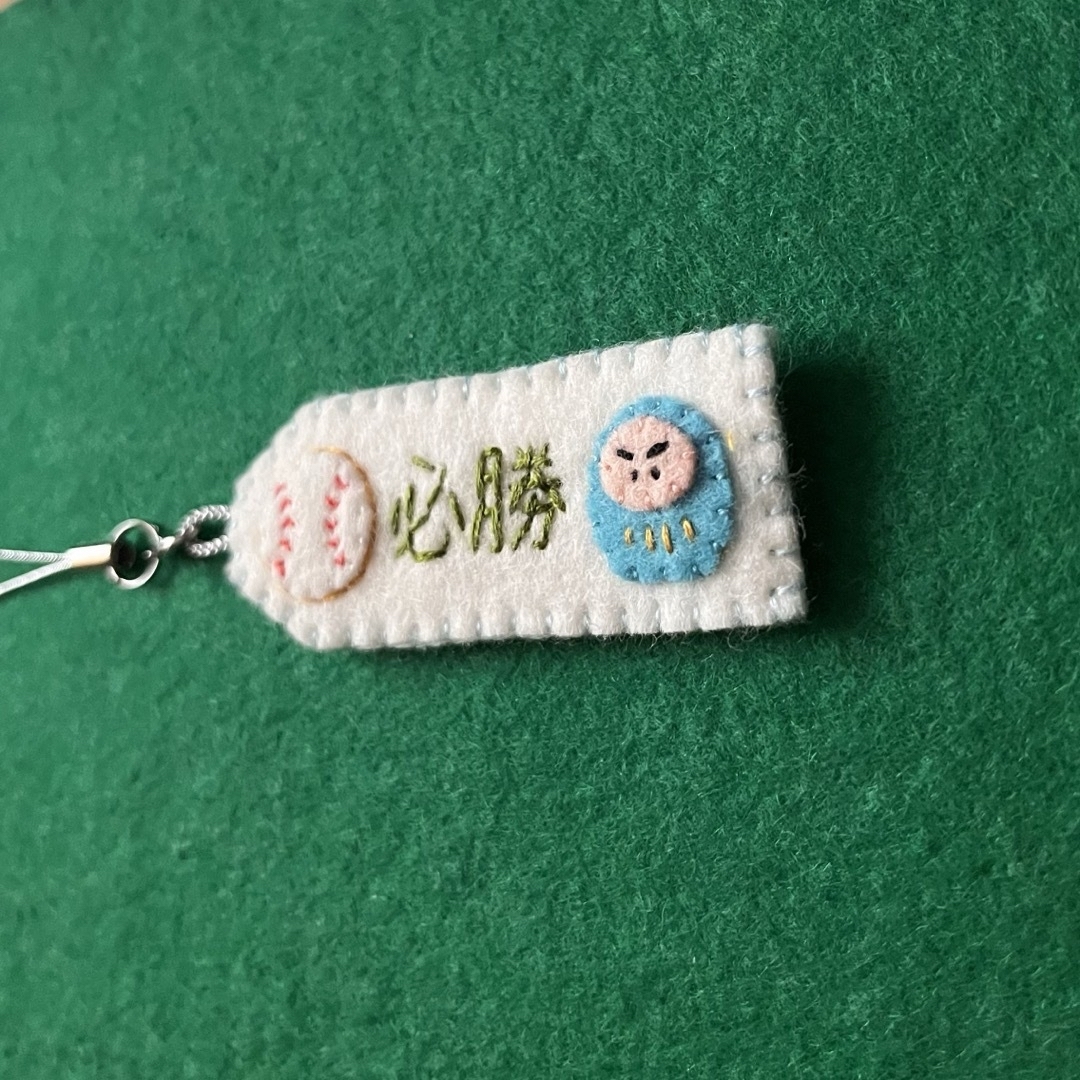 ⚾️野球 必勝 だるま お守り フェルト ストラップ（水色）の通販 by