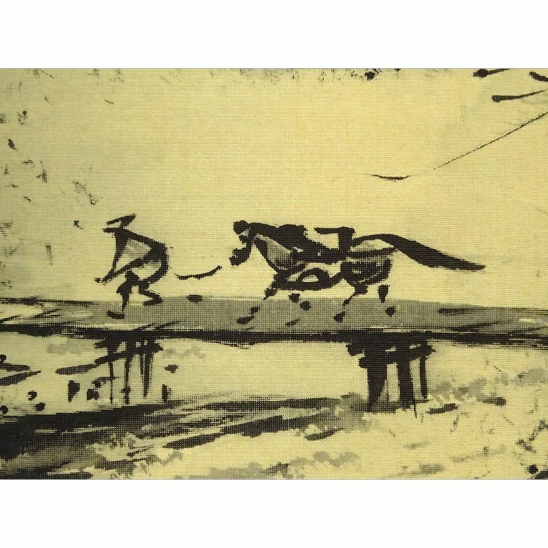 掛軸 狩野派直系 稲川光風『水墨山水図』絹本 肉筆 共箱付 掛け軸