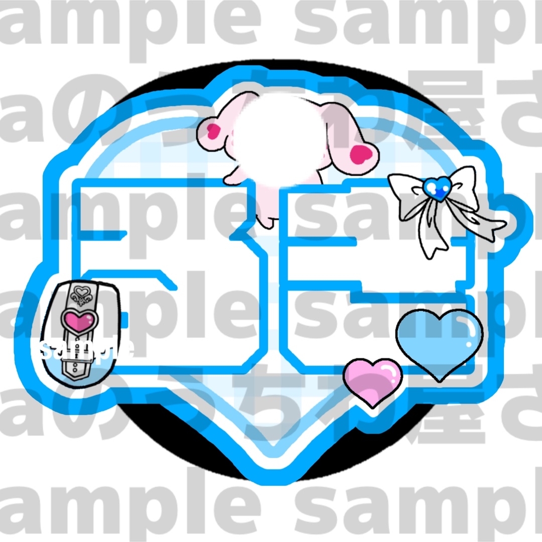 うちわ文字団扇オーダー受付ジャニーズINI JO1