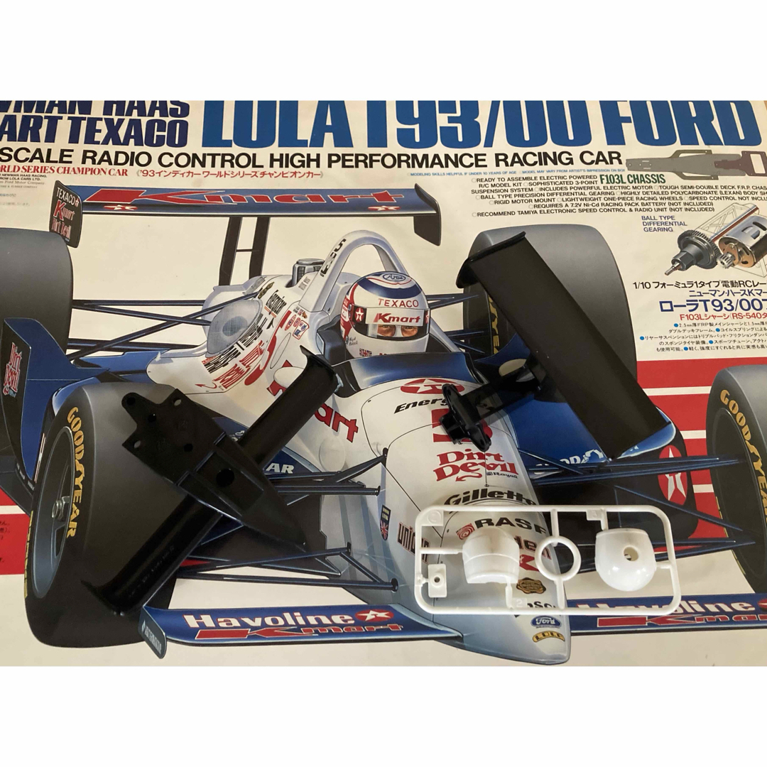 絶版 タミヤ 1/10 ローラT93 フォード LOLA T93/00 FORDの通販 by kk's
