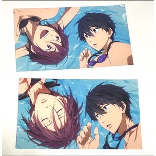 2182499536.jpg?1708343629