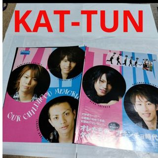 2183567350.jpg?1708443411