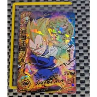 2184576891.jpg?1708547869