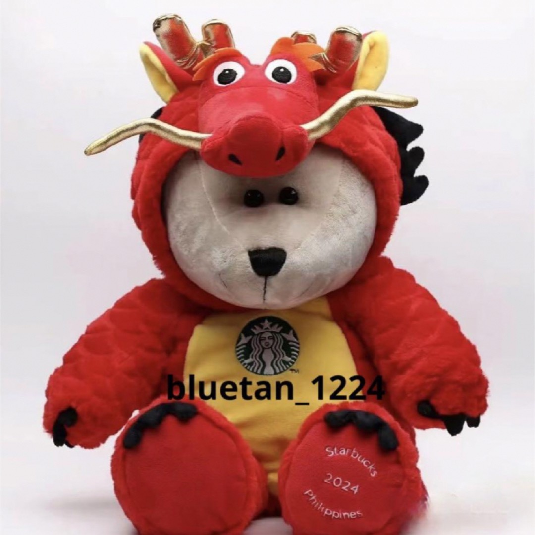 Starbucks Coffee - スターバックス フィリピン 2024 旧正月ドラゴン
