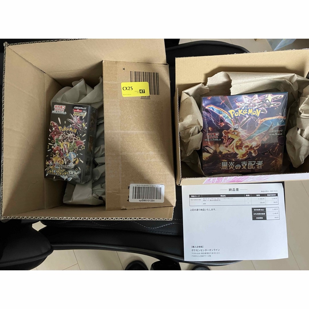 肉質油絵 横 サムホール パンジー 梅沢民雄 額装仕上げ品