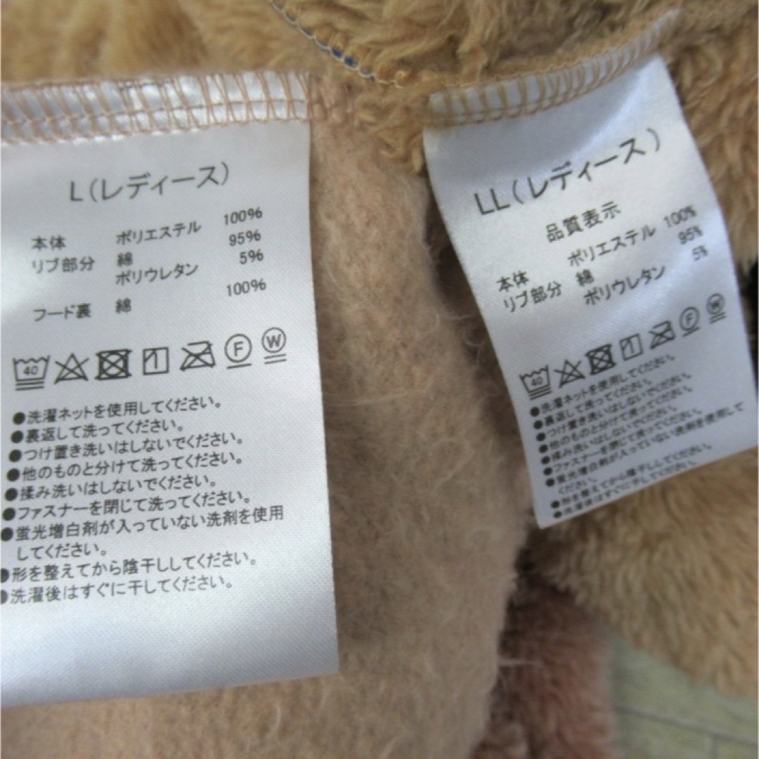 ダッフィー - 【廃盤】ディズニーシー ダッフィー シェリーメイ