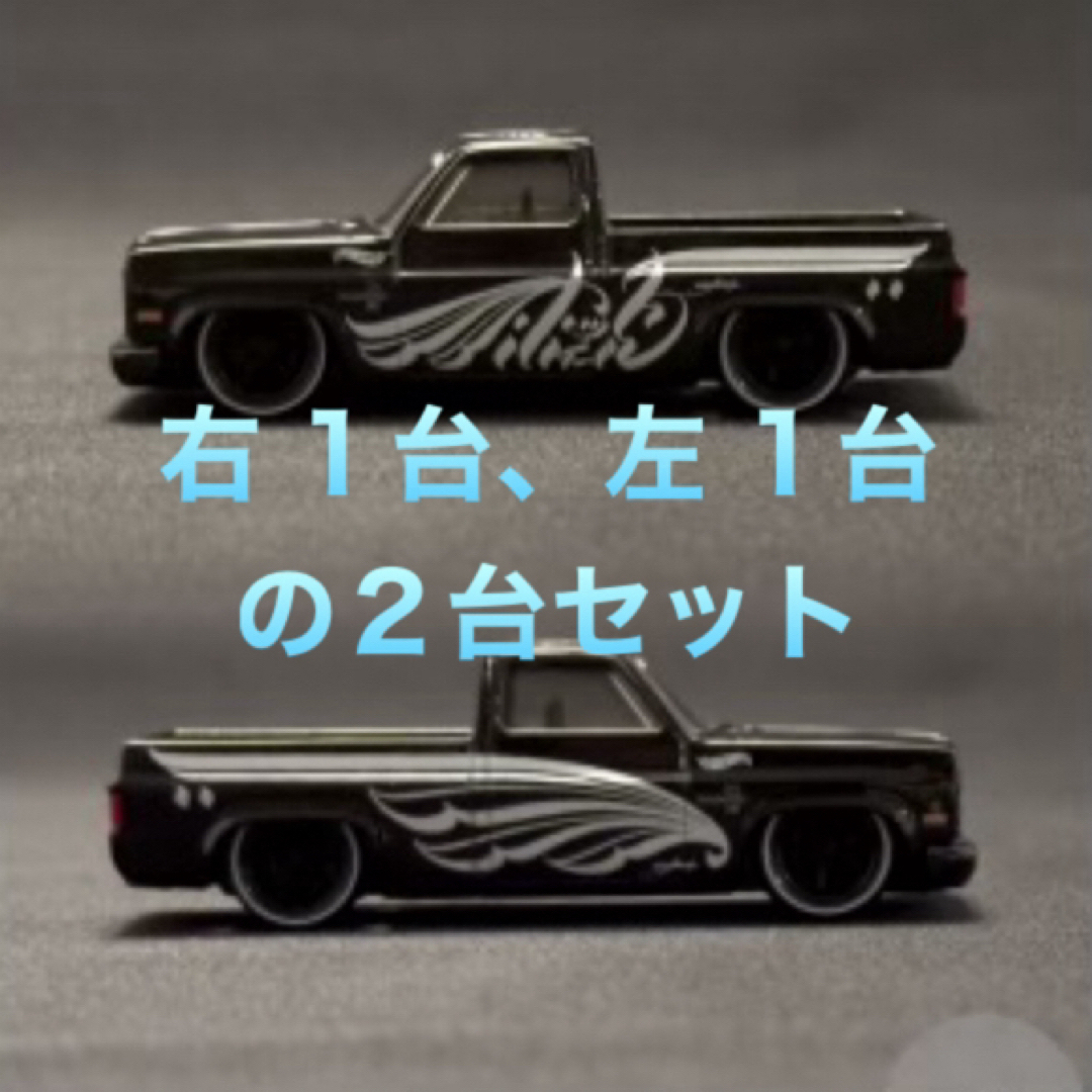 ホットウィール - HOT WHEELS COLLECTORS 83 CHEVY SILVERADOの通販 by