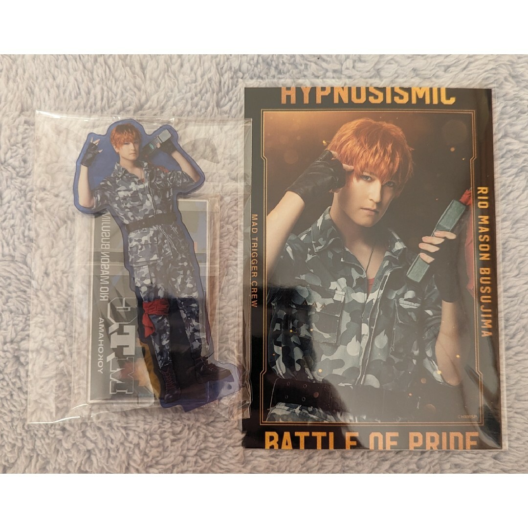 ヒプノシスマイク ヒプステ 碧棺左馬刻 毒島メイソン理鶯 阿部顕嵐