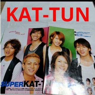 2187579963.jpg?1708789904