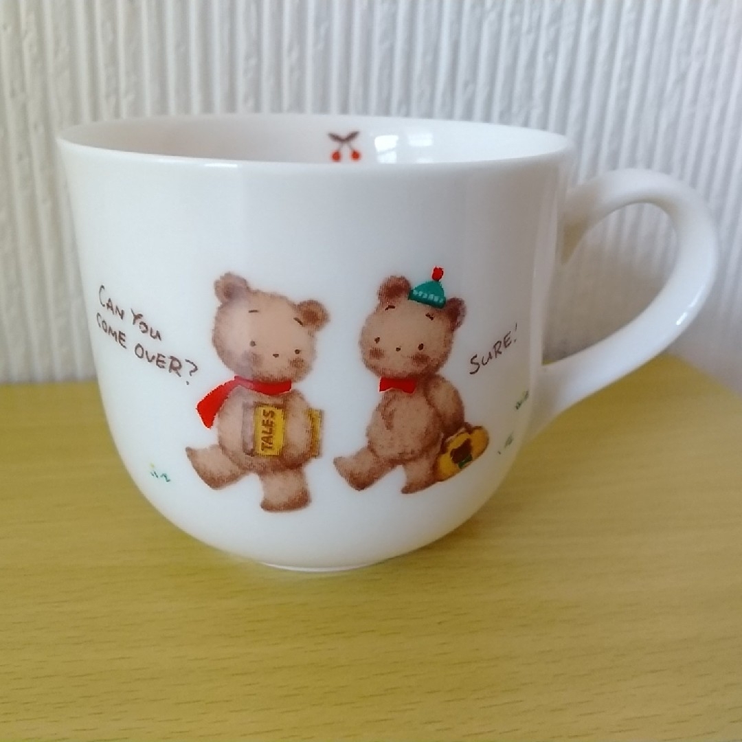 サンリオ - サンリオ ミスターベアーズドリーム 弁当箱 コップ 湯呑の