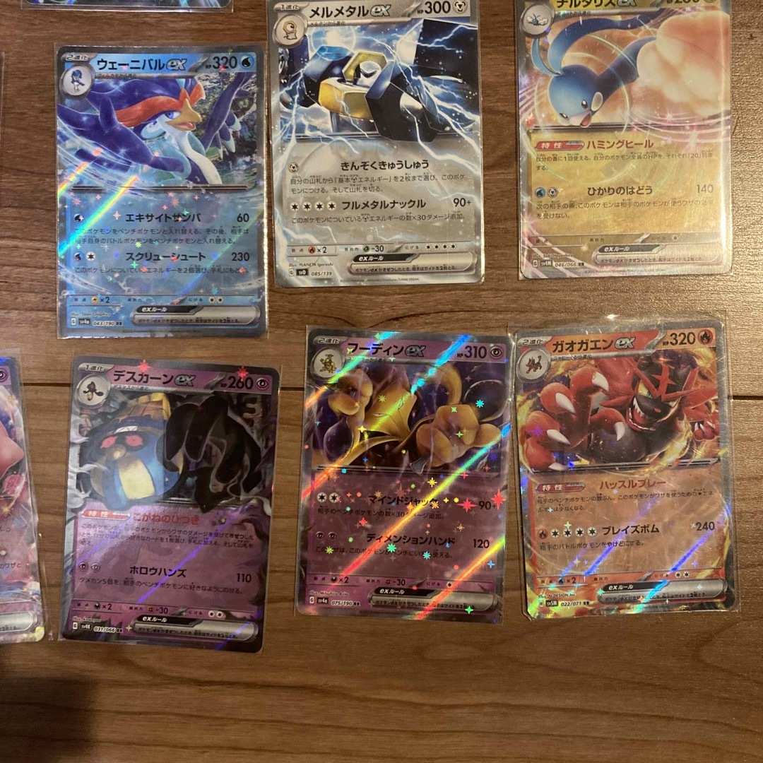 ポケモン - ポケモンカード exセットの通販 by つち's shop｜ポケモン
