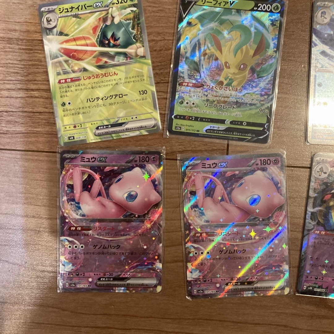 ポケモン - ポケモンカード exセットの通販 by つち's shop｜ポケモン