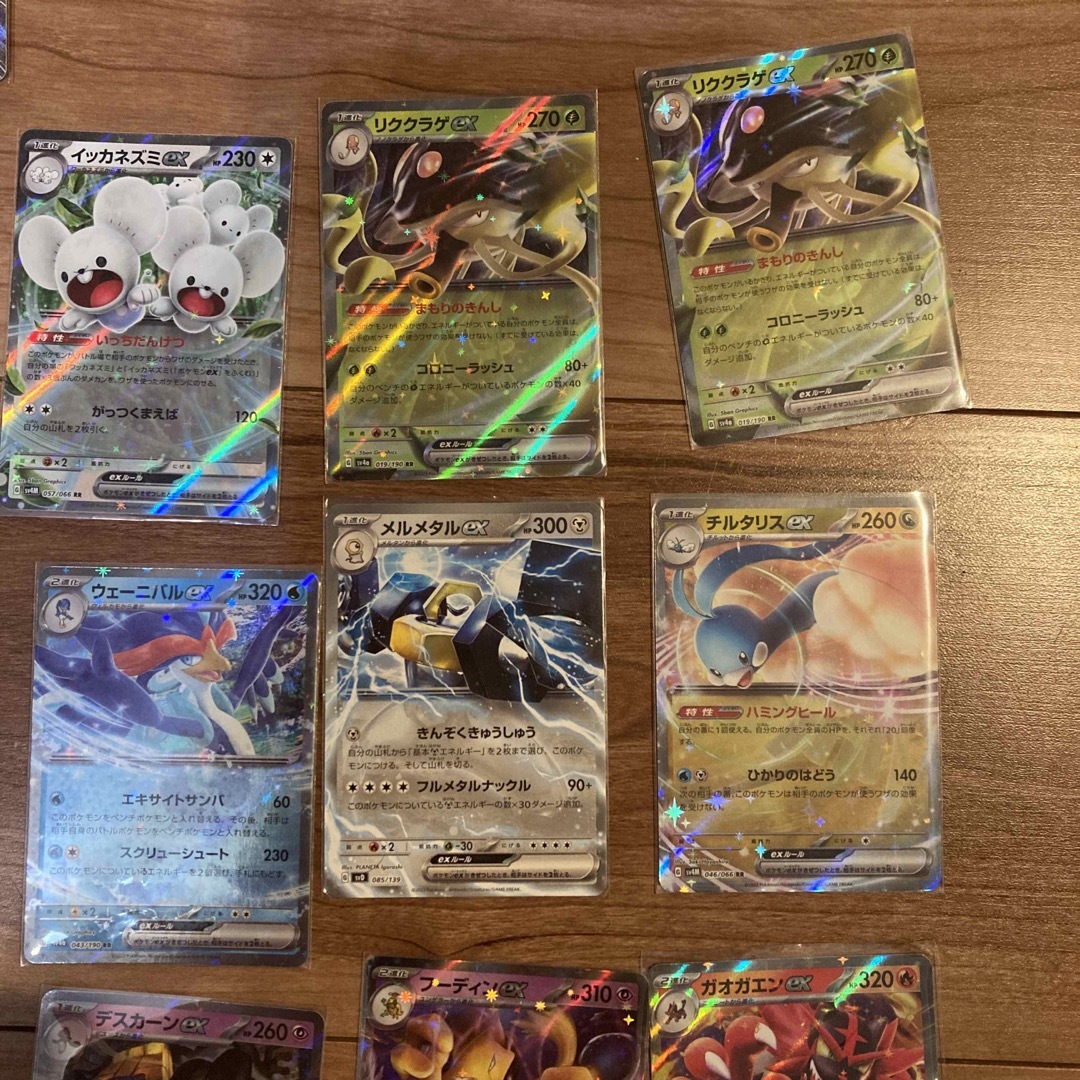 ポケモン - ポケモンカード exセットの通販 by つち's shop｜ポケモン