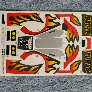 2188450512.jpg?1708864809