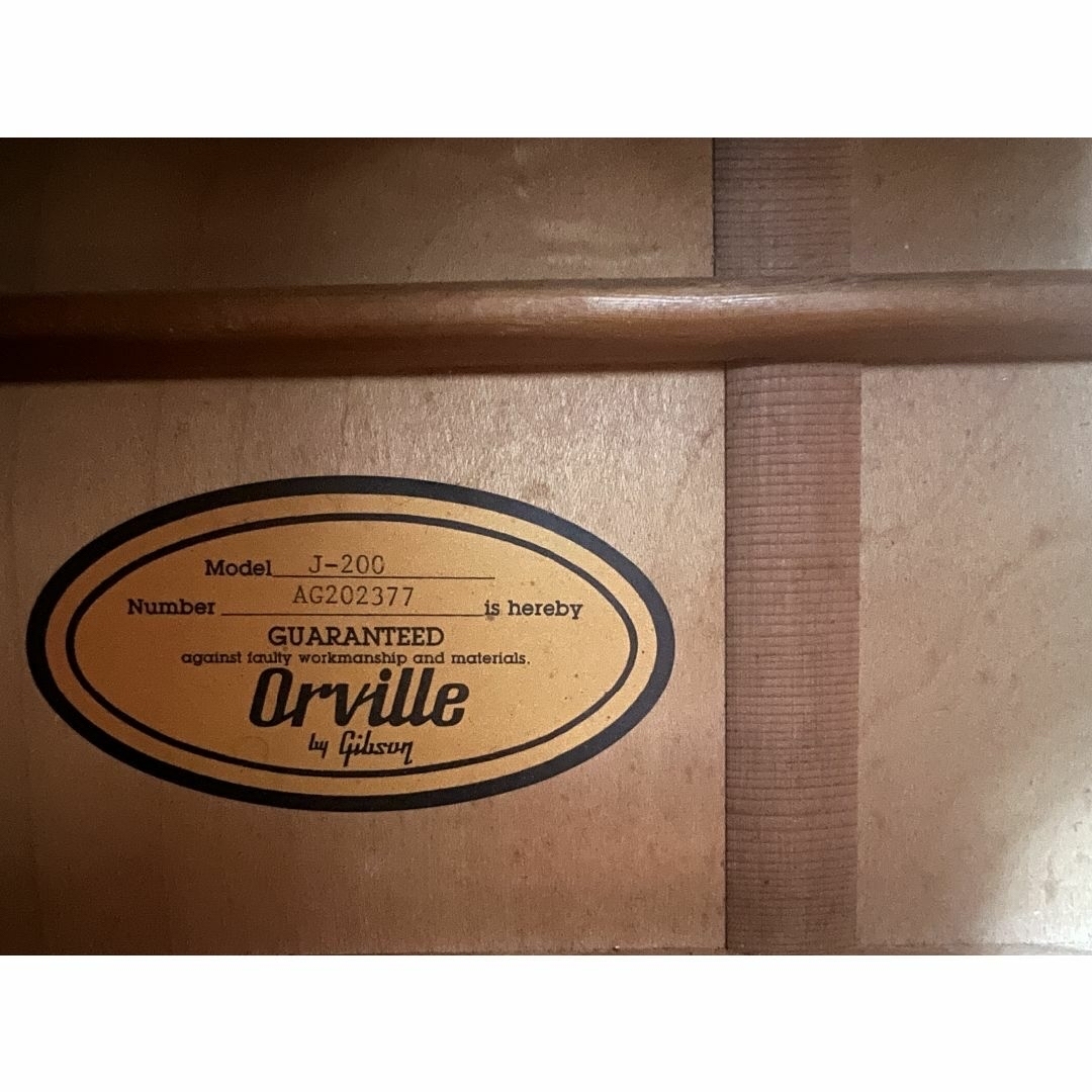 Gibson - Orville by Gibson J-200 1992年 寺田楽器製の通販 by