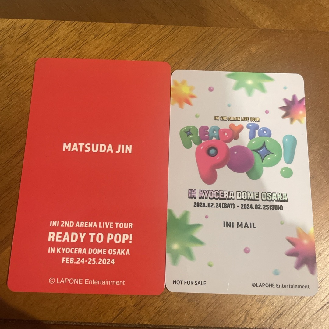 INI - INI 松田迅 プラメ 7000円 トレカの通販 by m｜アイエヌアイなら