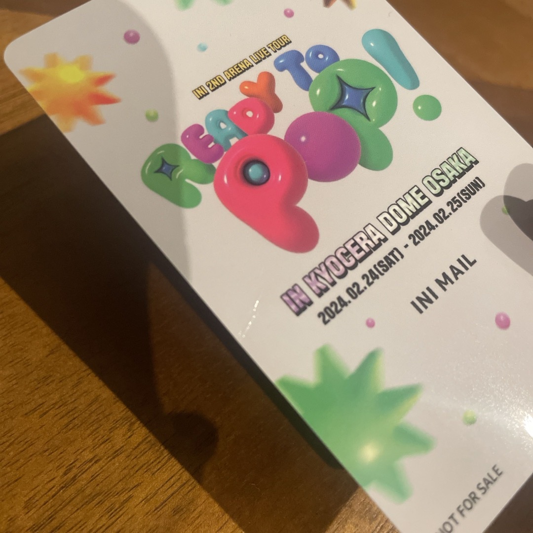 INI - INI 松田迅 プラメ 7000円 トレカの通販 by m｜アイエヌアイなら