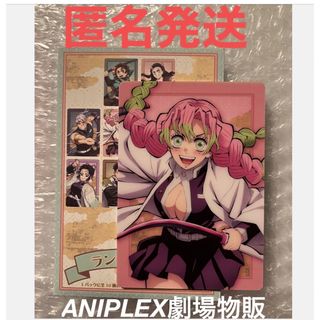 2191414701.jpg?1709140642