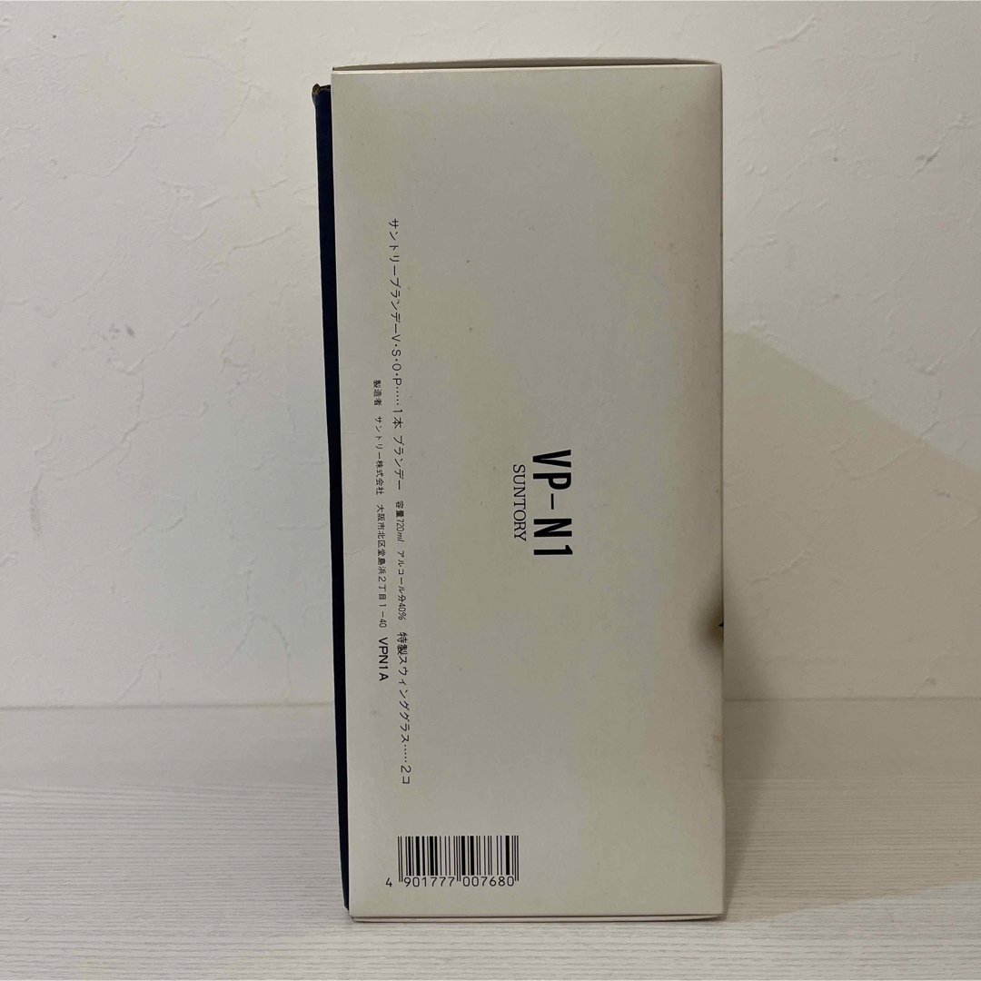 サントリー - サントリー VSOP ブランデー ギフトセット グラス2脚付き