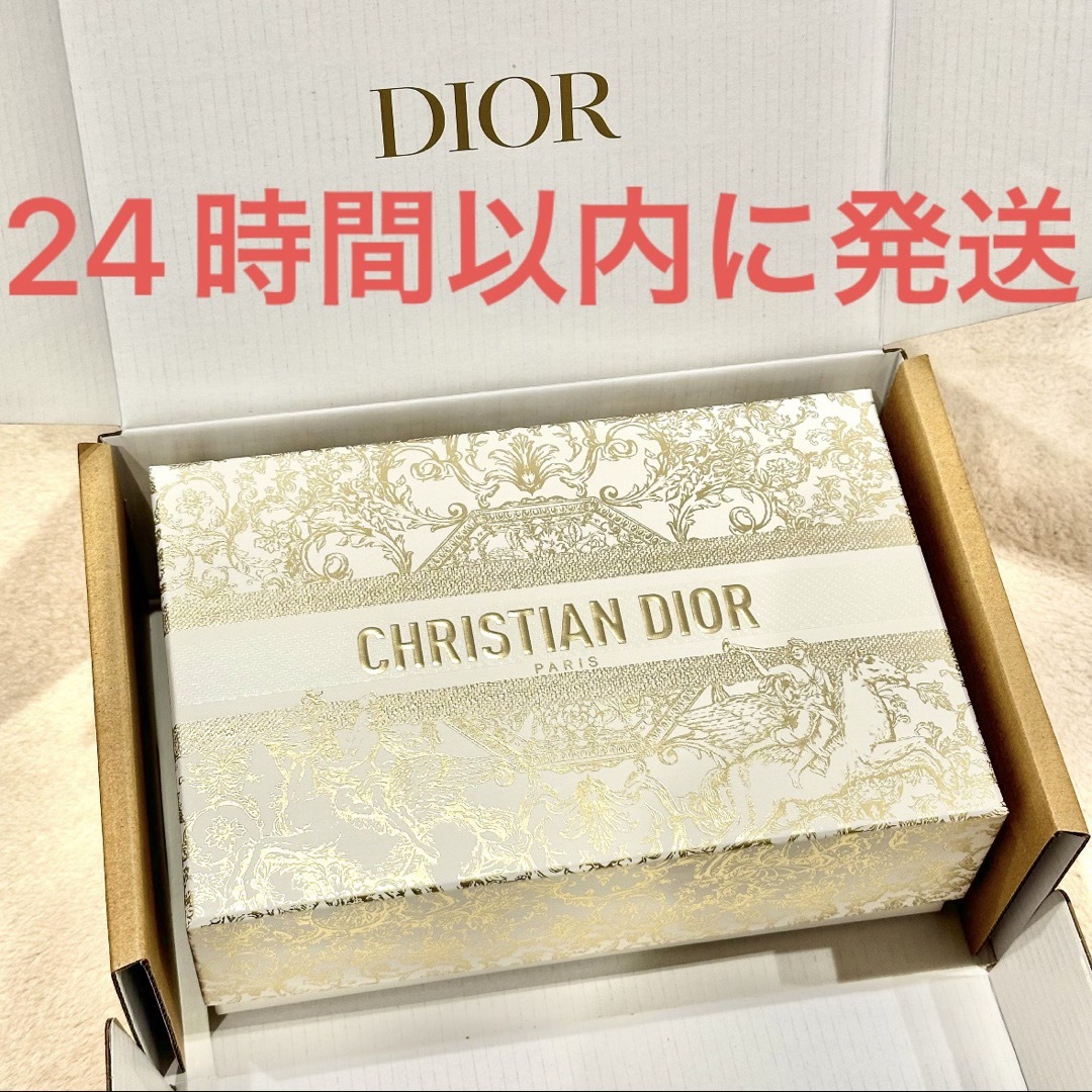 Christian Dior - 新品☆ディオール Dior 2023 ホリデー限定 ギフト