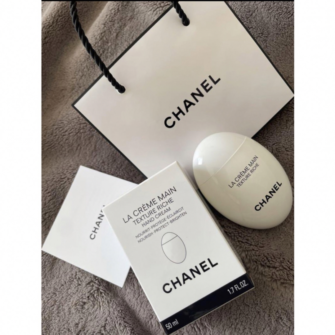 CHANEL - 新品未使用 シャネル ラ クレーム マン リッシュ 50mlの通販