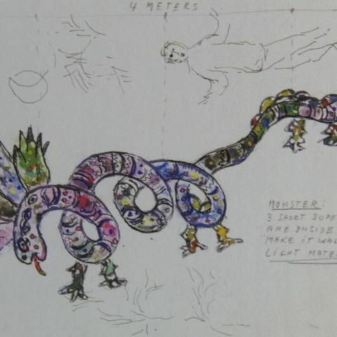マルク シャガール、【怪物】、希少な画集より、状態良好の通販 by