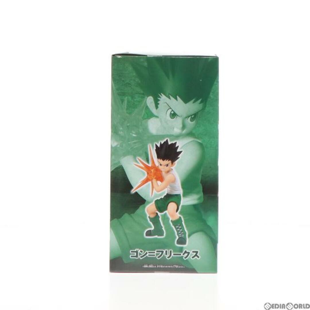 HUNTER - ゴン=フリークス HUNTER×HUNTER(ハンター×ハンター