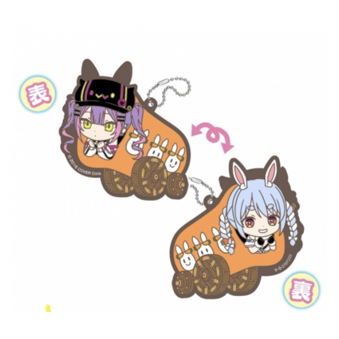 ホロライブ 全人類兎化計画 両面ラバーマスコット 常闇トワの通販 by