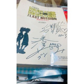 石見舞菜香 サイン入りチェキの通販 by げし's shop｜ラクマ