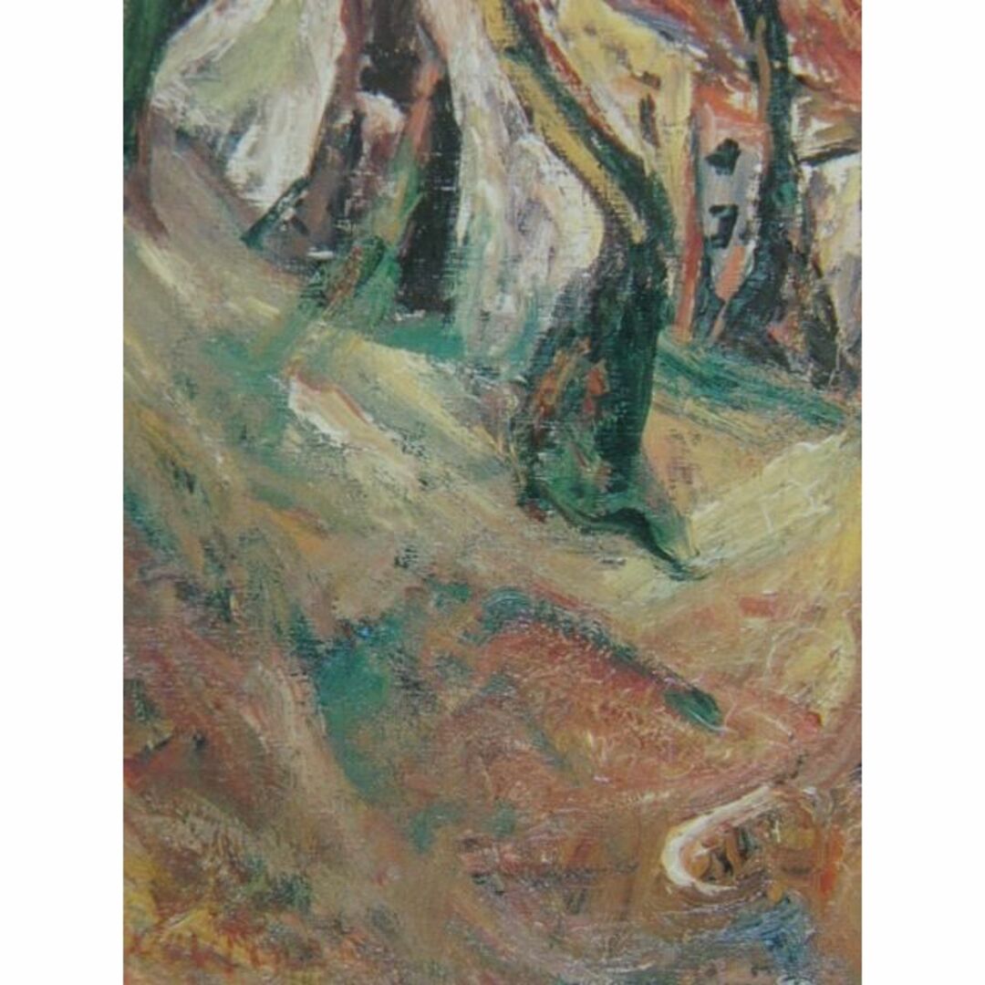 ハイム・スーチン、【セレの風景】、高級画集画、状態良好、新品高級