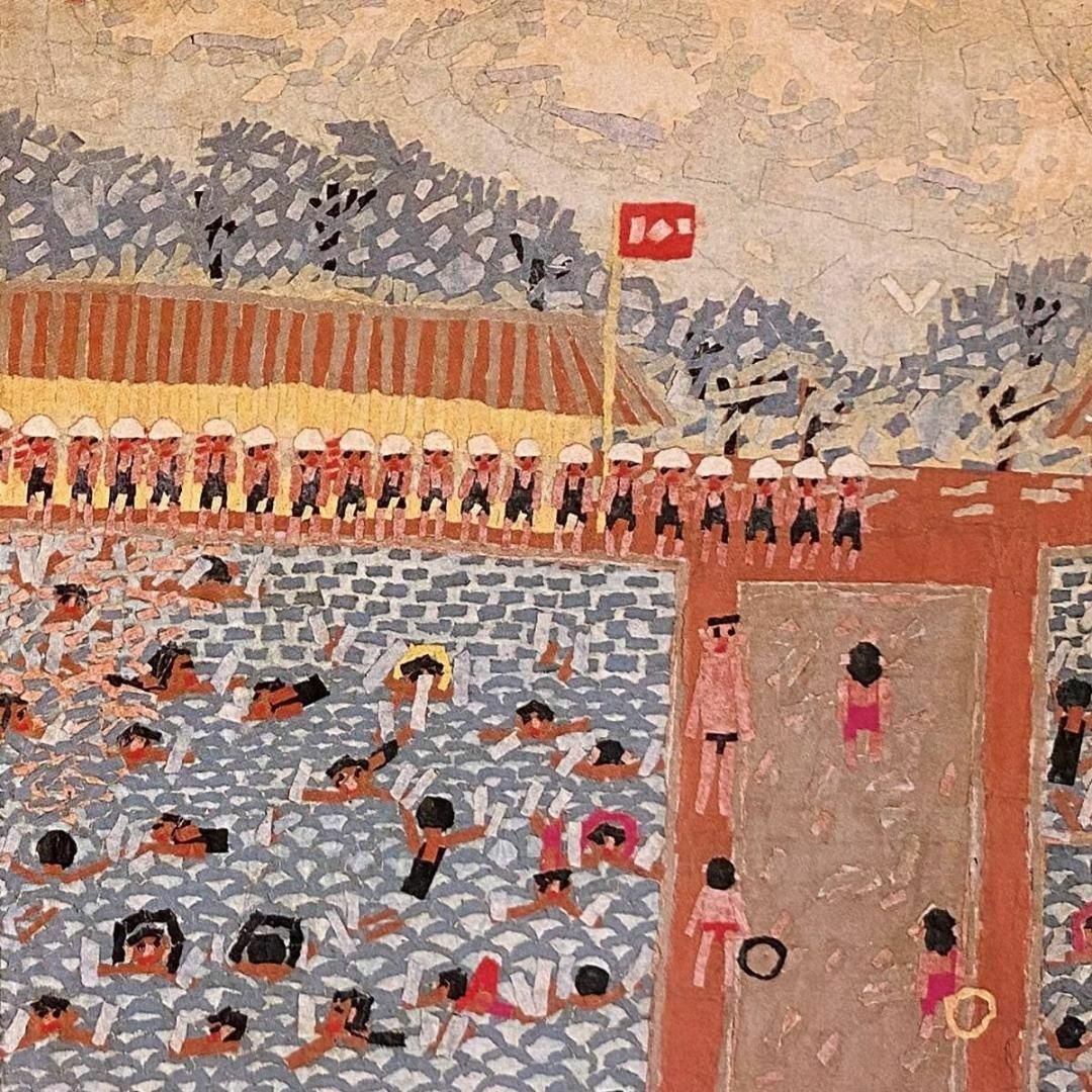 山下清、【ぷーる】、希少な額装用画集より、新品額装付、状態良好の