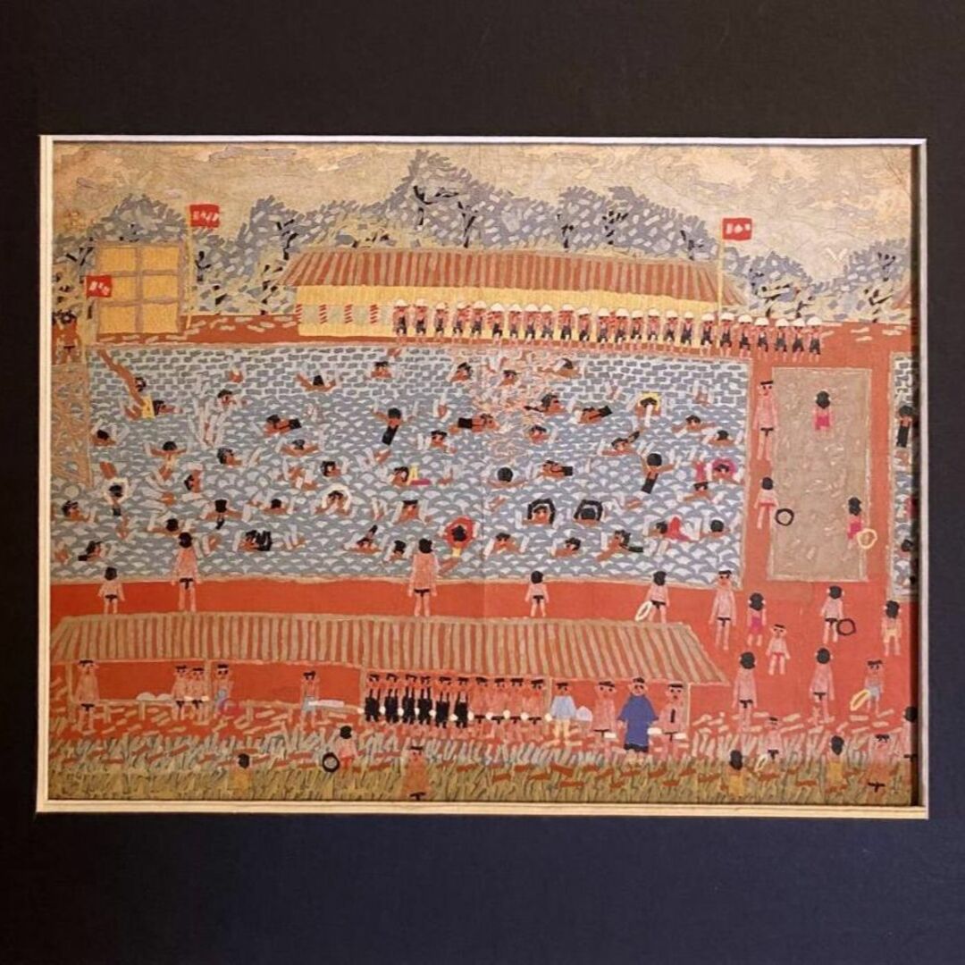 山下清、【ぷーる】、希少な額装用画集より、新品額装付、状態良好の