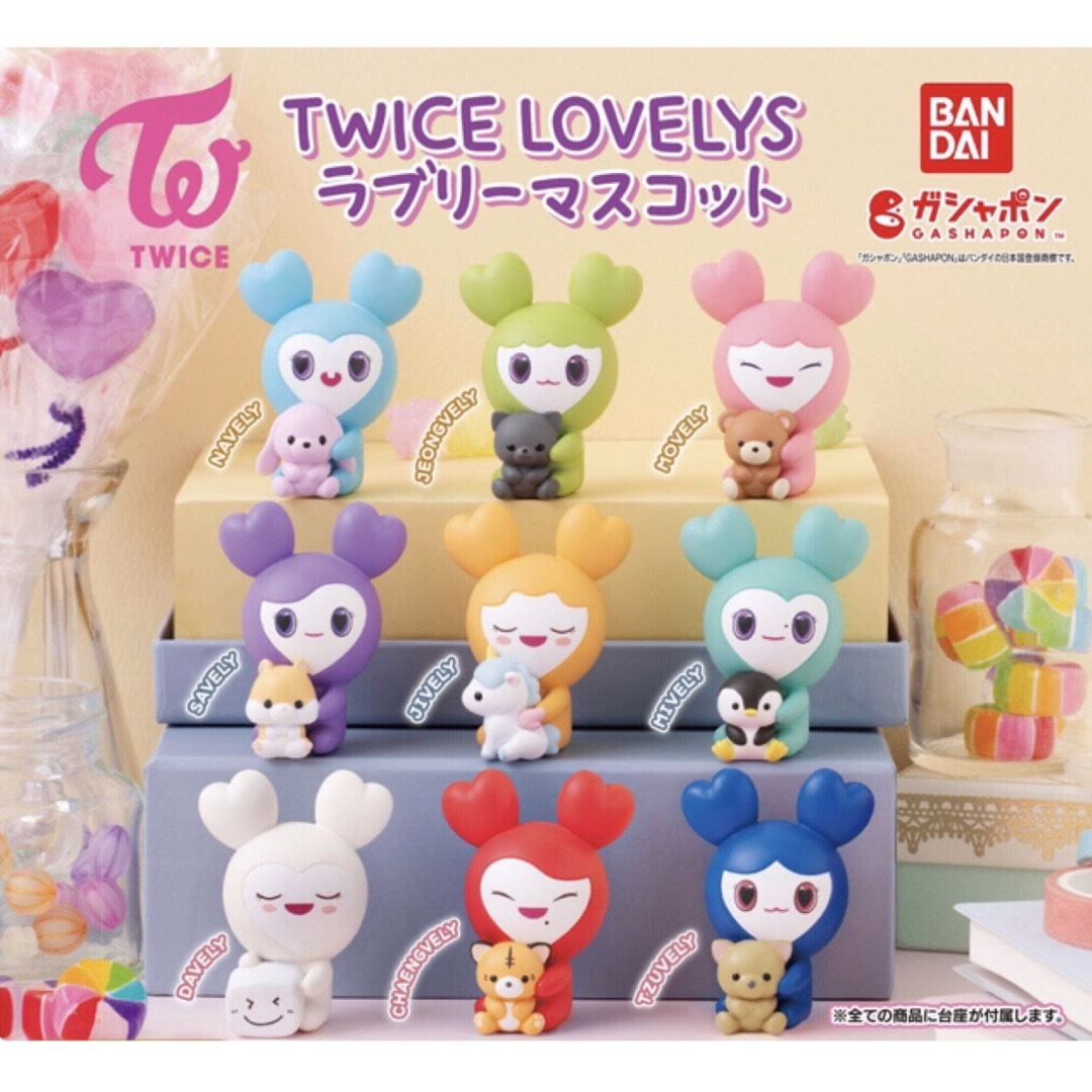 TWICE - MOVELY モブリー モモ TWICE LOVELYS ラブリーマスコットの