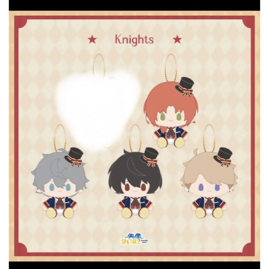 あんスタ 巡夢ぬいぐるみ ぬいぐるみ マスコット あんスタ 偶像梦幻祭