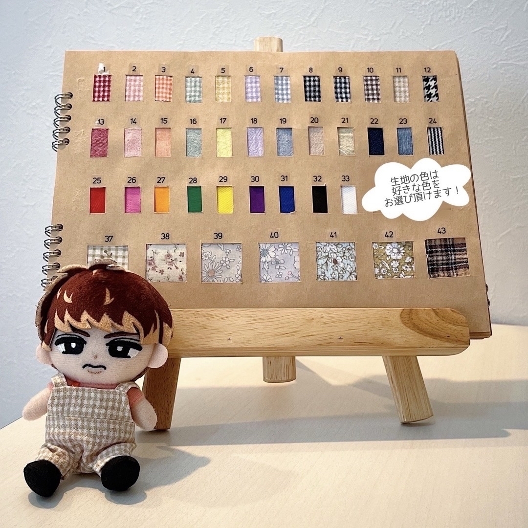 Snow Man - すのチル選べるオーダーサロペット すのチル服 チルぬい服