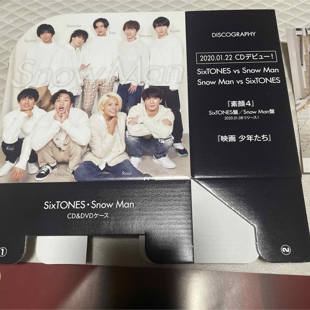 Snow man CD & DVDケース カレンダー メッセージカード。の通販 by