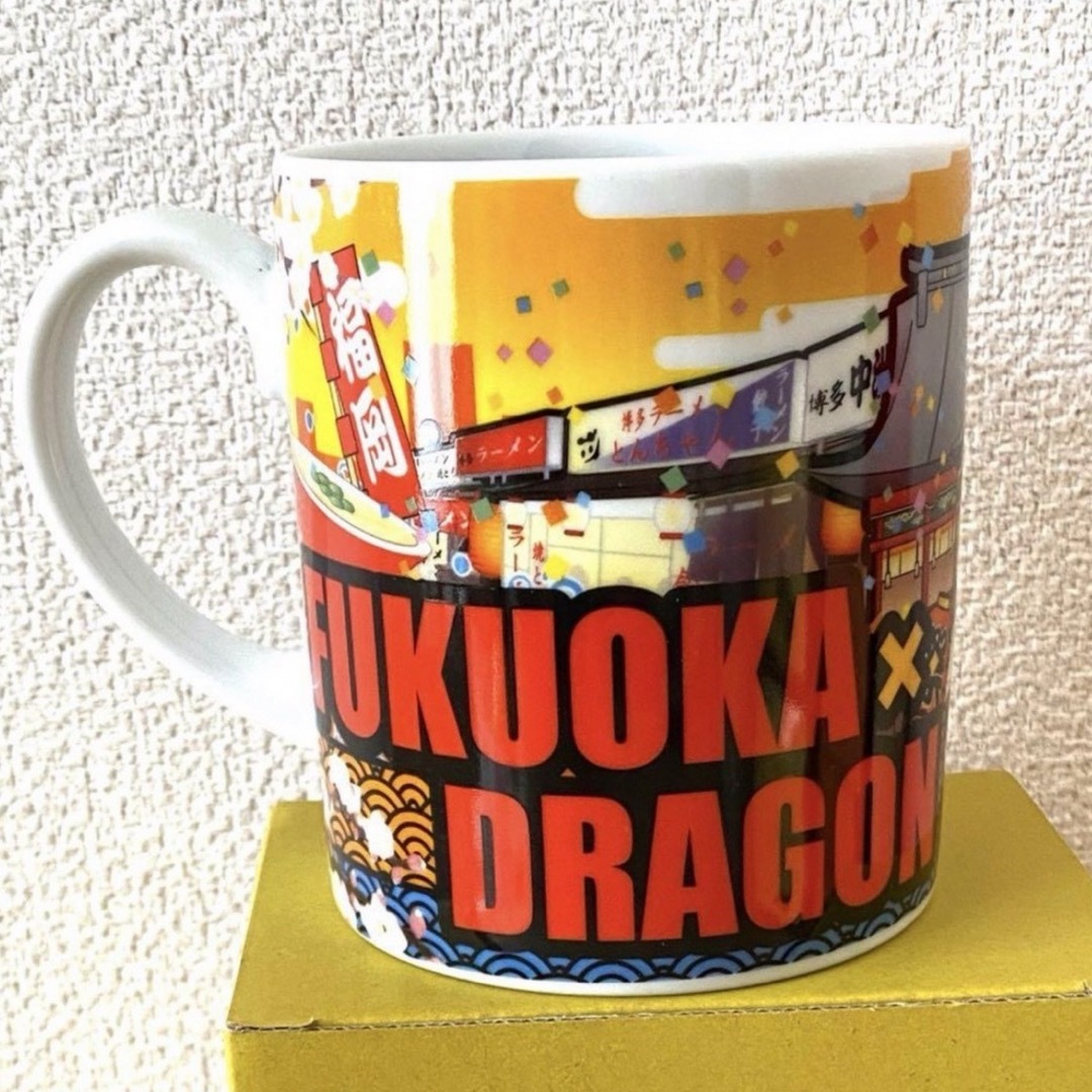 DRAGON BALL マグカップ 福岡限定 ドラゴンボール ジャンプショップの